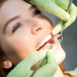 Cosmetic Dentistry for Women: Enhancing Beauty and Confidence